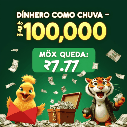 777jogo: Bônus de Boas-Vindas Imperdíveis